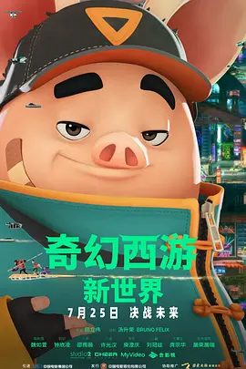 狠狠五月婷婷